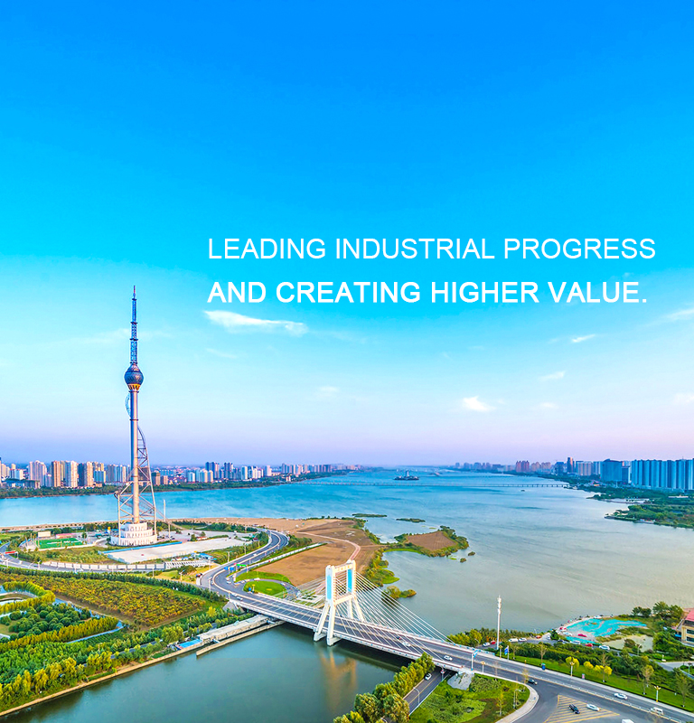 Leading industrial progress</br>and creating higher value.